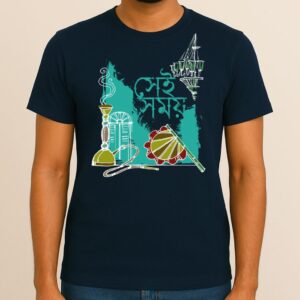 T-Shirt ffhjpca