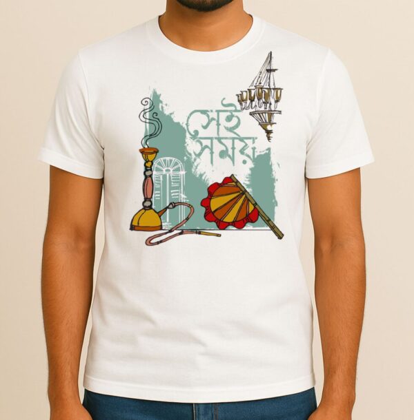 T-Shirt dnvkoepjfvj123