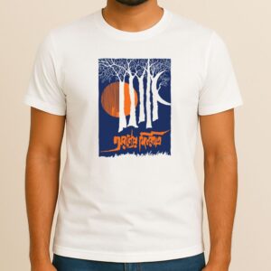 T-Shirt ccvvjep 1234