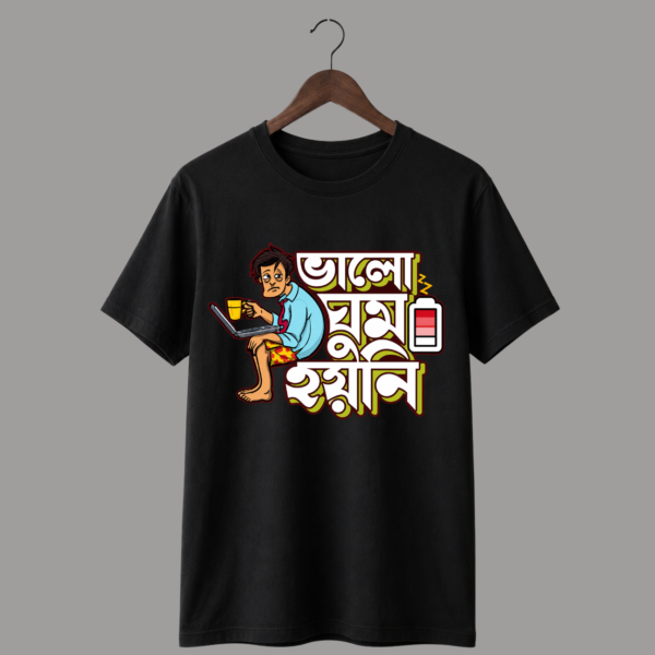 Valo Ghum Hoyni T-shirt